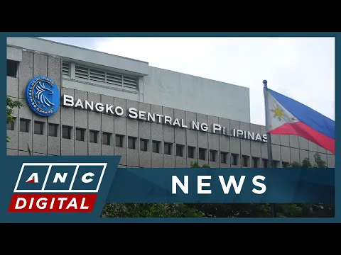 BSP working on Digital Currency project | ANC