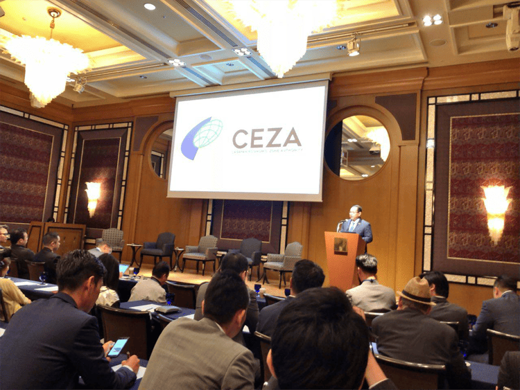 Photo for the Article - PH CEZA Chief, Delegates Discuss Crypto and Blockchain in Tokyo Event