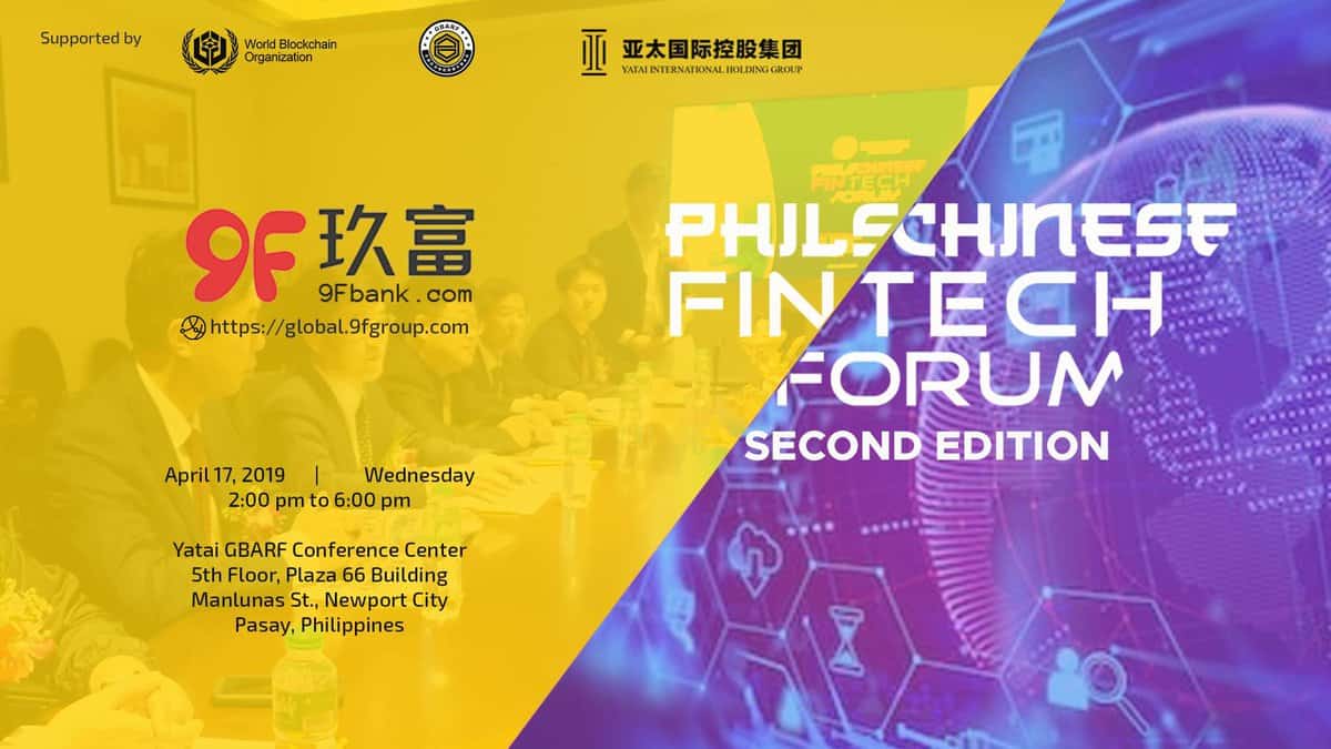 Photo for the Article - Philippine Chinese Fintech Forum (Second Edition) (April 17, 2019)