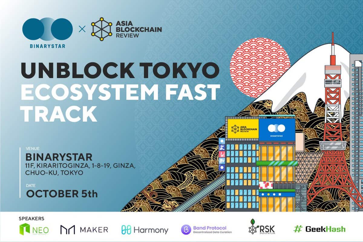 Photo for the Article - Unblock Tokyo Brings Together Blockchain Innovators During Japan's Blockchain Week