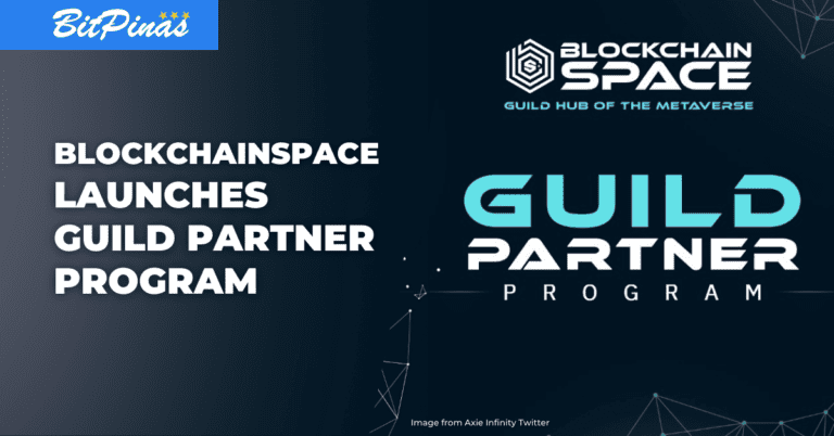 BlockchainSpace Launches Guild Partner Program