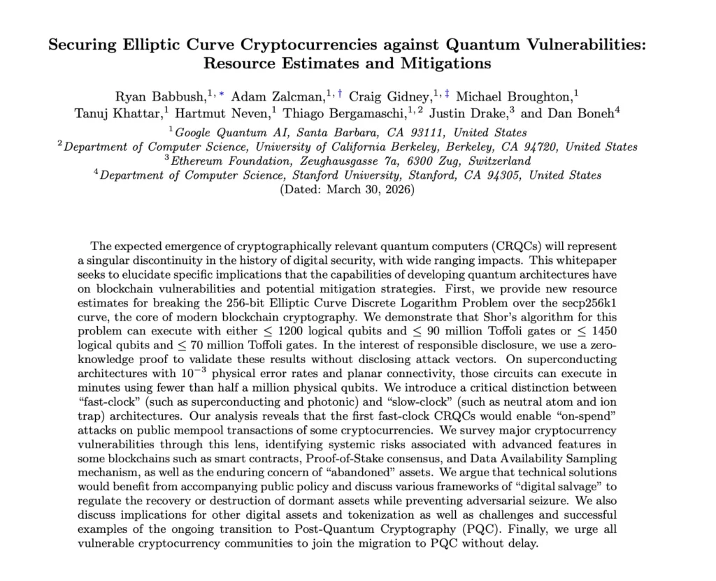 Photo for the Article - [Op-Ed] Paul Soliman: Google Just Put a Number on It. Crypto's Quantum Clock Is Ticking