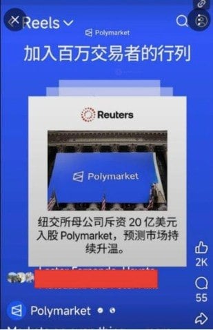 Photo for the Article - Polymarket Access Blocked on a Local Telco in the Philippines