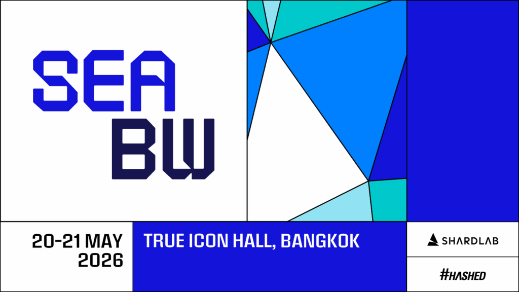 Photo for the Article - Southeast Asia Blockchain Week 2026 Scheduled for May in Bangkok
