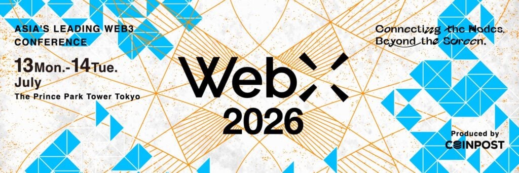 Photo for the Article - WebX 2026 Announces Speaker and Sponsor Lineup for Tokyo Conference